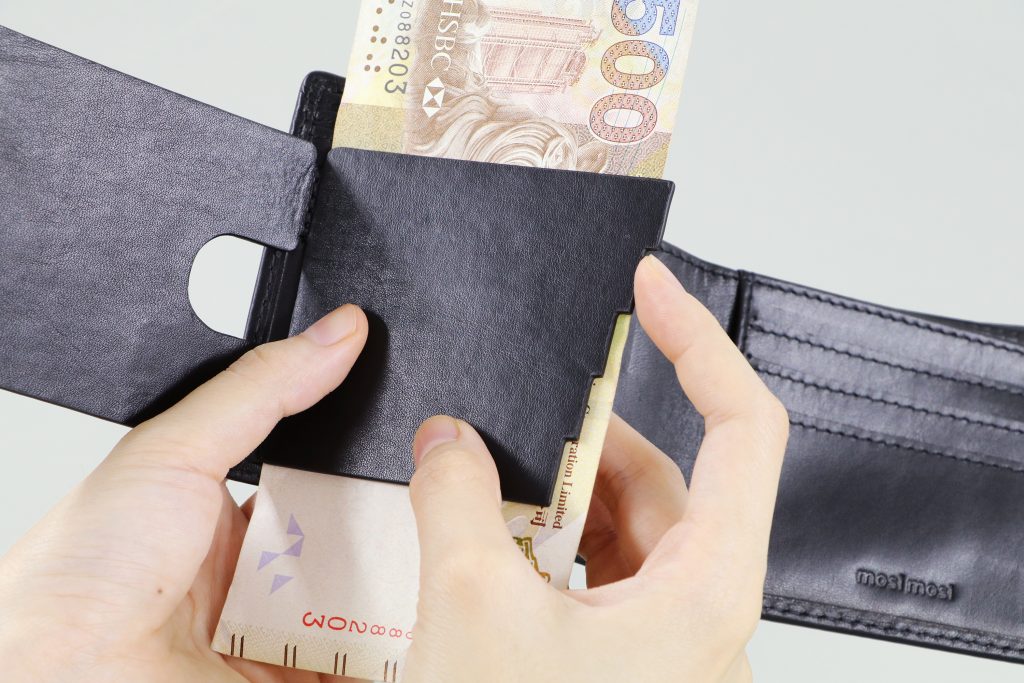 Mosi mosi - In:visible wallet