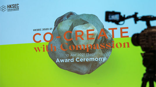 HKSEC 2020-21 Award Ceremony