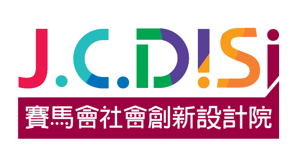 Jockey Club Design Institute for Social Innovation The Hong Kong Polytechnic University