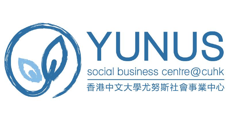 Yunus Social Business Centre@CUHK 