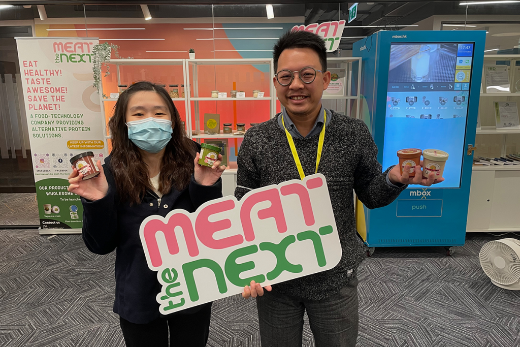 Meat the Next