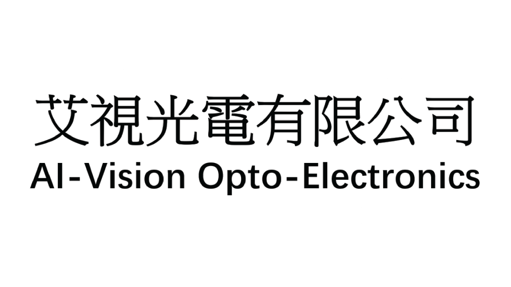 AI-Vision Optoelectronics